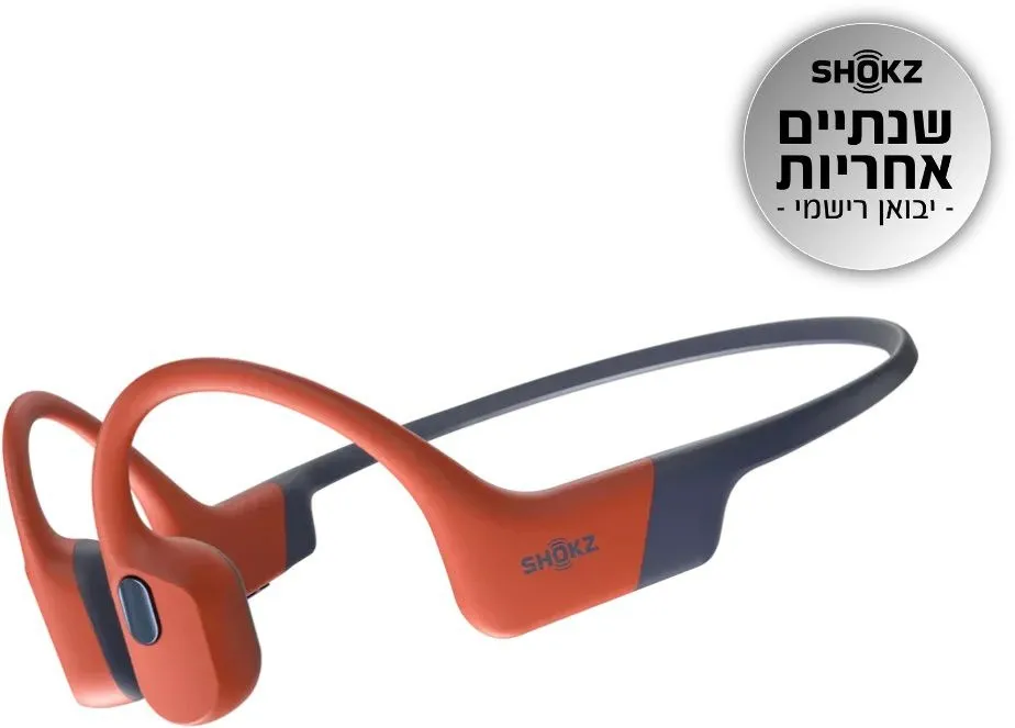 אוזניות עצם אלחוטיות Shokz OpenSwim Pro בצבע אדום