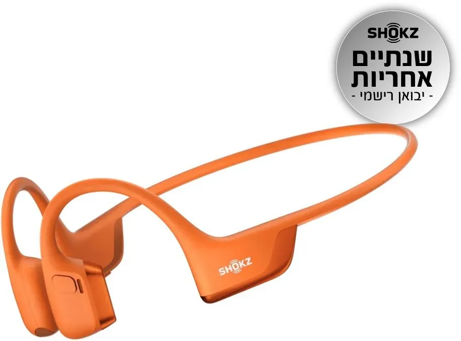 אוזניות עצם אלחוטיות Shokz OpenRun Pro 2 בצבע כתום