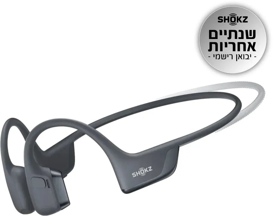 אוזניות עצם אלחוטיות Shokz OpenRun Pro 2 בצבע שחור