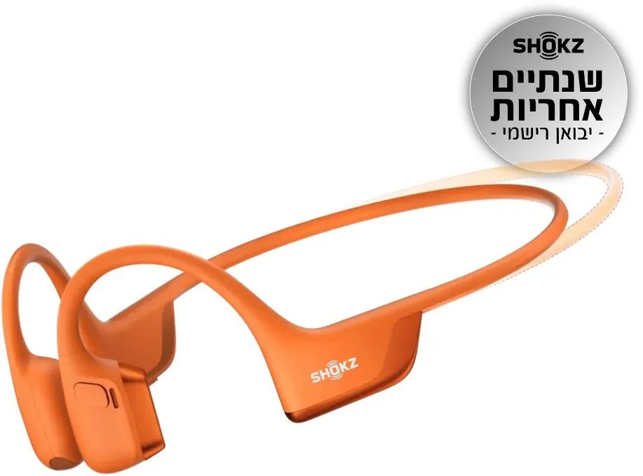 אוזניות עצם אלחוטיות Shokz OpenRun Pro 2 בצבע כתום