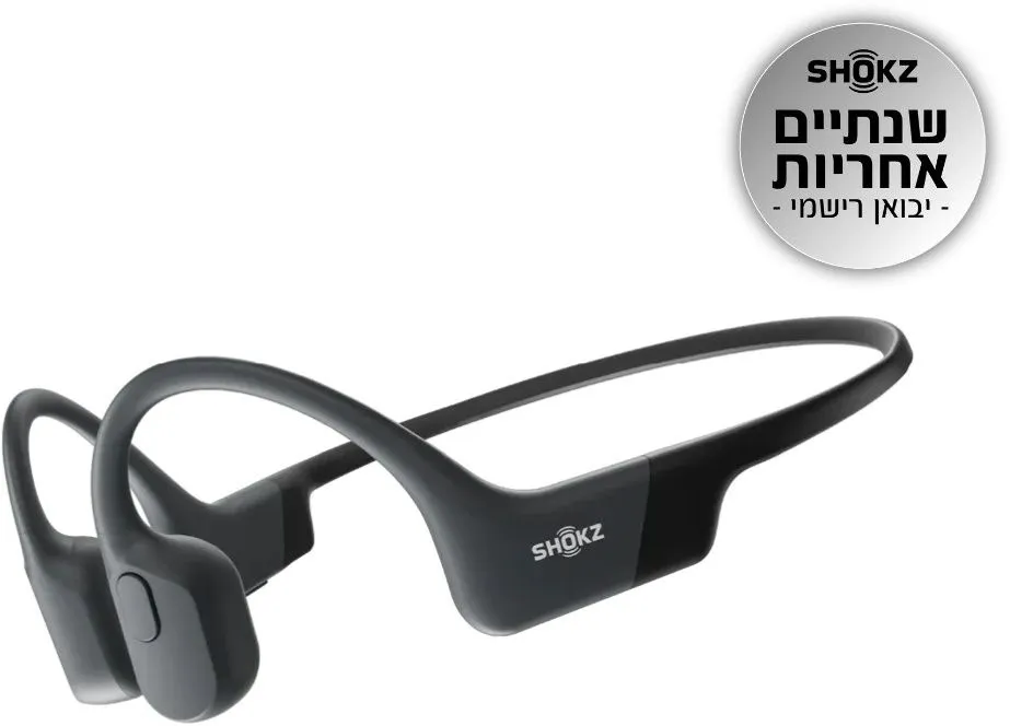 אוזניות עצם אלחוטיות Shokz OpenRun בצבע שחור