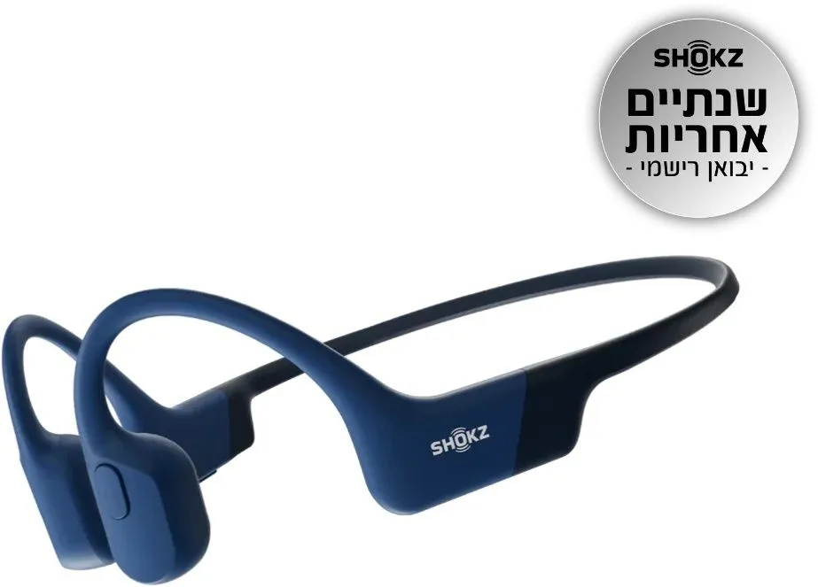 אוזניות עצם אלחוטיות Shokz OpenRun בצבע כחול