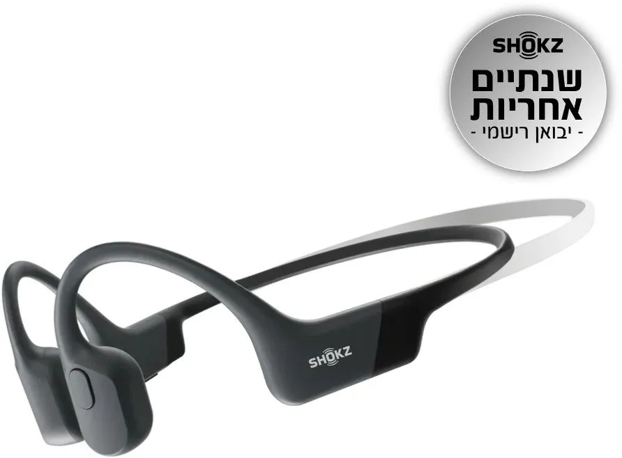 אוזניות עצם אלחוטיות Shokz OpenRun בצבע שחור