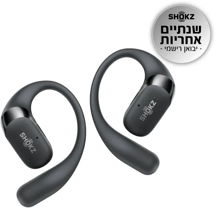 אוזניות עצם אלחוטיות Shokz OpenFit 2 בצבע שחור