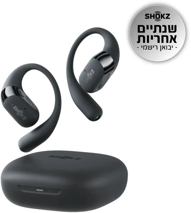 אוזניות עצם אלחוטיות Shokz OpenFit 2 בצבע שחור