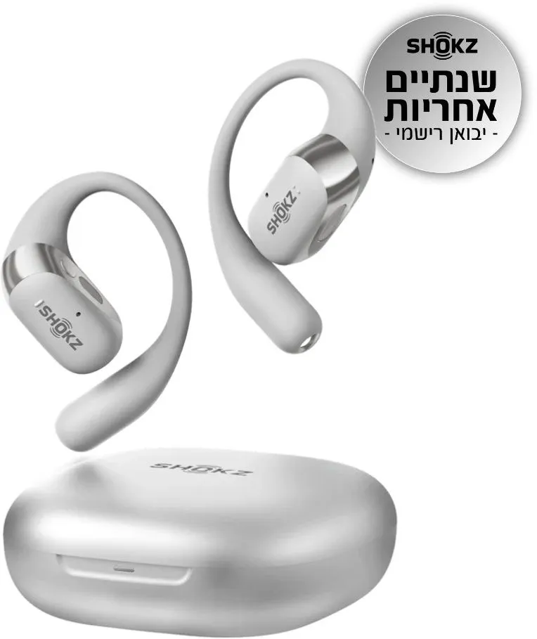 אוזניות ספורט אוזן פתוחה אלחוטיות Shokz OpenFit 2 בצבע אפור