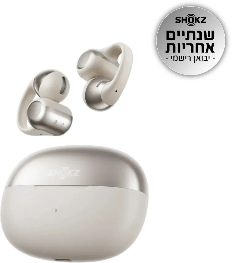 אוזניות In Ear אלחוטיות Shokz OpenDots One בצבע אפור