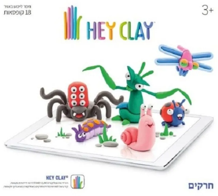 ערכת עיצוב בחימר – סט חרקים – מבית Hey Clay