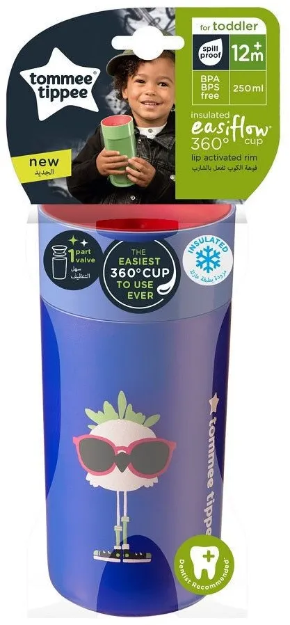 כוס אימון 360 מעלות 340 מ"ל Easiflow – כחול – מבית Tommee Tippee