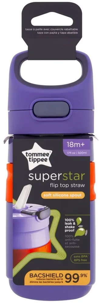 כוס ספורט מגיל 18 חודשים 500 מ"ל – סגול – מבית Tommee Tippee