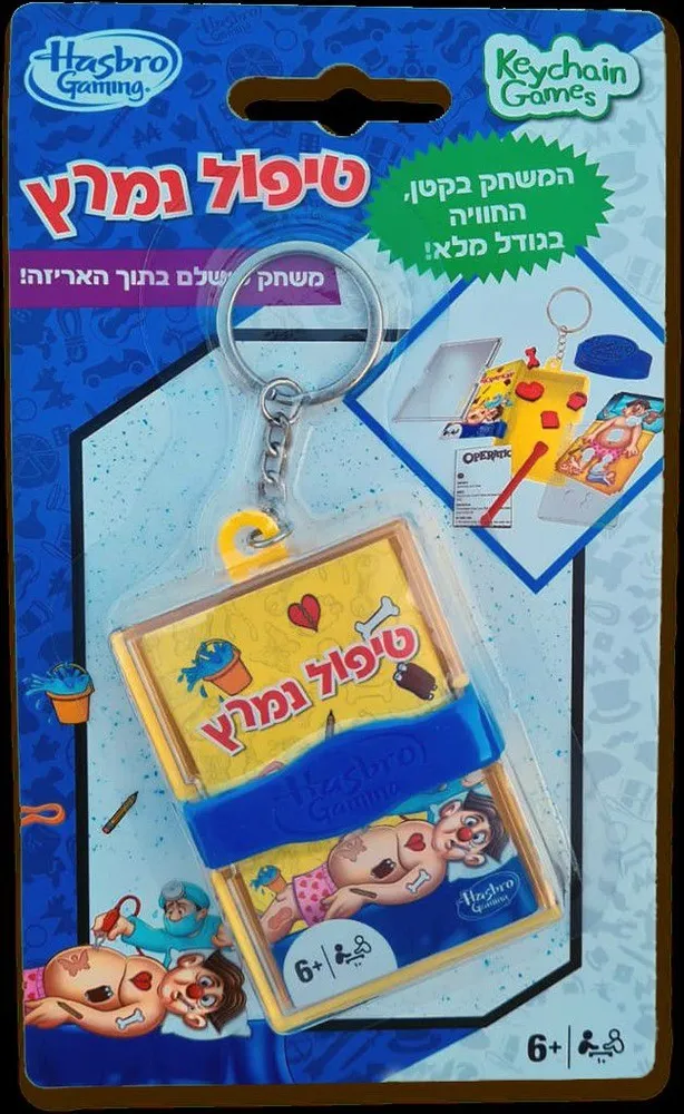 ניתוח mini מבית הקוביה