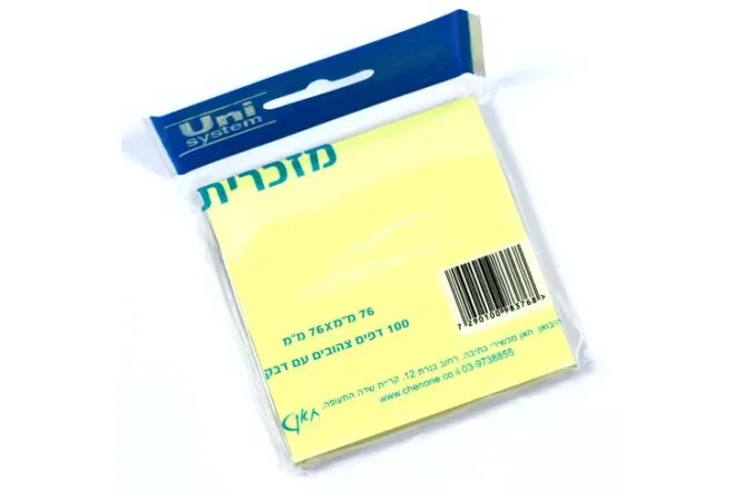 מזכרית עם דבק בגודל 76×76 מ"מ – 100 דף – Uni