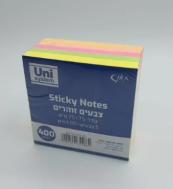 מארז מזכריות 5 צבעים בגודל 75×75 מ"מ – 400 דף – Uni