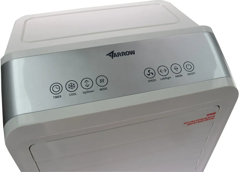 מצנן אוויר Arrow 600100-001 75W בצבע לבן