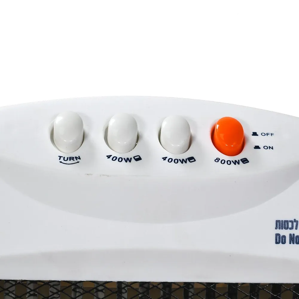 תנור חימום הלוגן מסתובב 1600W דגם 600701-009 מבית Arrow – צבע לבן