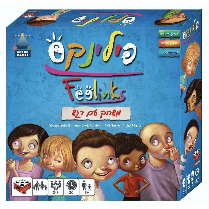 פילינקס מבית הקוביה