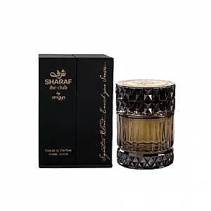 בושם יוניסקס Afnan Sharaf The Club Extrait Perfume 100 ml