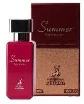 בושם לאישה Maison Alhambra Summer Forever E.D.P 30 ml