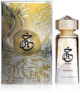 בושם יוניסקס Paris Corner Khair Felicity E.D.P 100 ml