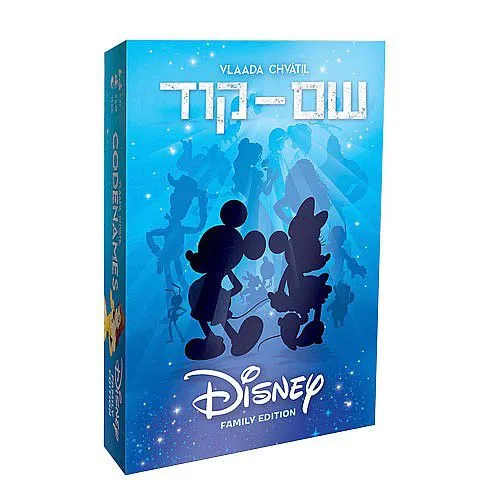 הקוביה – שם-קוד דיסני