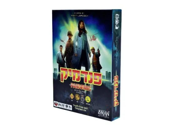 הקוביה – פנדמיק