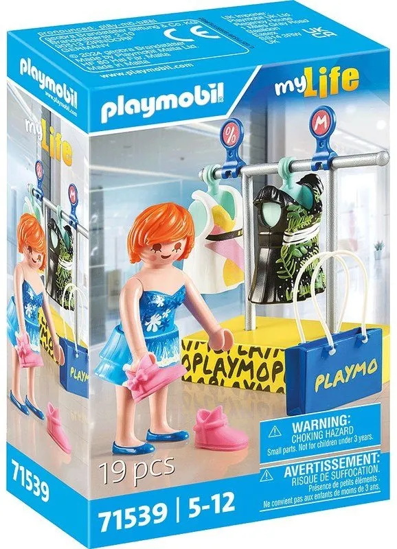 חנות בגדים Playmobil 71539