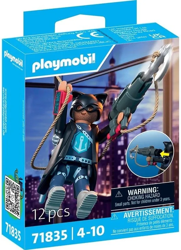 גיבור-על ברק Playmobil 71835