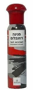 דאודורנט ספריי לגבר Pnina Rosenblum מספר 1 בנפח 180 מ"ל