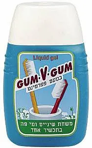 משחת שיניים Gum V Gum ומי פה כחול – 120 מ"ל