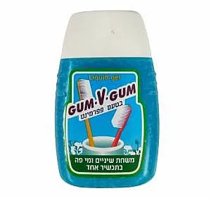 משחת שיניים Gum V Gum ומי פה ירוק – 120 מ"ל