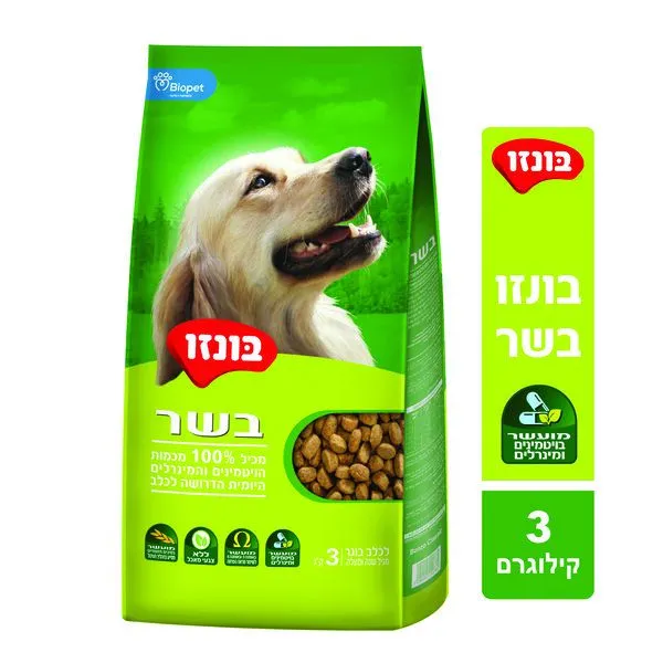 בונזו מזון יבש לכלבים בוגרים בטעם בשר 3 ק"ג