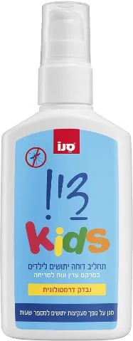 רול-און תחליב דוחה יתושים לילדים סנו די – נפח 50 מ"ל