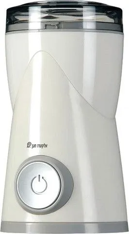 מטחנת קפה ותבלינים Electro Hanan EL-2002 150W