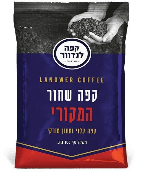 קפה שחור Landwer המקורי – סה"כ 100 גרם