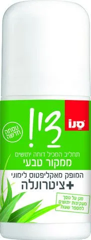 רול-און תחליב דוחה יתושים ממקור טבעי סנו די – נפח 50 מ"ל
