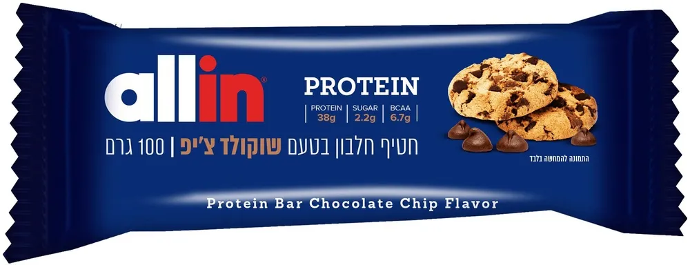 מארז 12 יחידות חטיף חלבון 100 גרם מבית Allin – בטעם שוקולד צי'פ