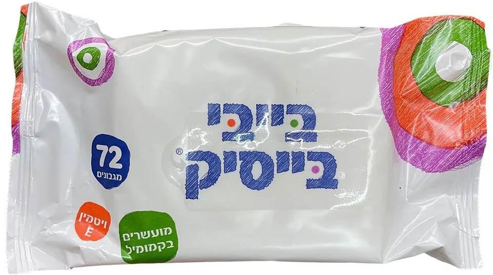 מגבונים לחים לתינוק בייבי בייסיק – 72 מגבונים