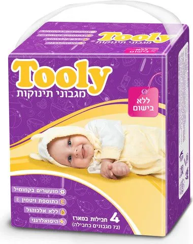 רביעיית מגבונים לחים לתינוק ללא בישום Tooly