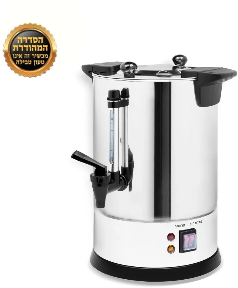 מיחם נירוסטה חשמלי גוף נסתר 8 ליטר עד 40 כוסות Electro Hanan דגם EL-3040