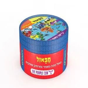 מפאזל – העולם 100 חלקים מבית הקוביה