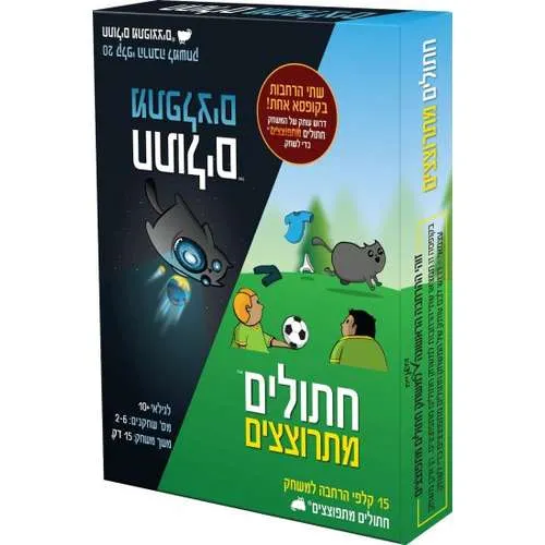 הקוביה – חתולים מתרוצצים / מתפלצים – הרחבה למשחק הבסיס