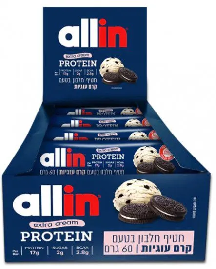 מארז 24 יחידות חטיף חלבון 60 גרם מבית Allin – בטעם קרם עוגיות אקסטרה קרים