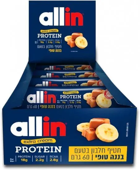 מארז 24 יחידות חטיף חלבון 60 גרם מבית Allin – בטעם בננה טופי