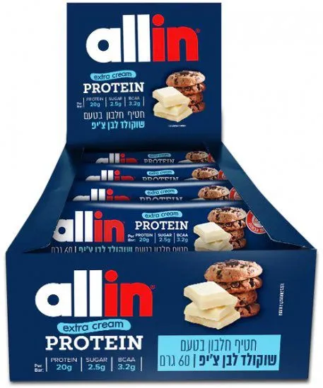 מארז 18 יחידות חטיף חלבון 60 גרם מבית Allin – בטעם שוקולד לבן צ'יפ אקסטרה קרים