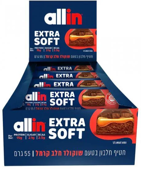מארז 18 יחידות חטיף חלבון 55 גרם מבית Allin – בטעם שוקולד חלב קרמל אקסטרה סופט