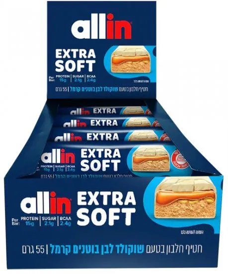 מארז 18 יחידות חטיף חלבון 55 גרם מבית Allin – בטעם שוקולד לבן בוטנים קרמל אקסטרה סופט