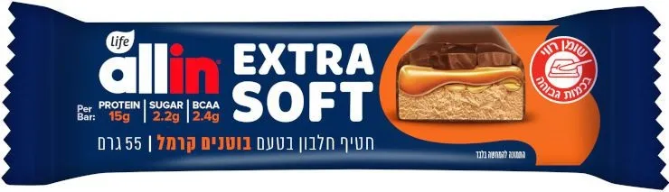 מארז 18 יחידות חטיף חלבון 55 גרם מבית Allin – בטעם בוטנים קרמל אקסטרה סופט
