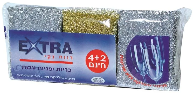 כריות יפניות לניקוי וקרצוף כלים – סך הכל 6 יחידות – מבית EXTRA