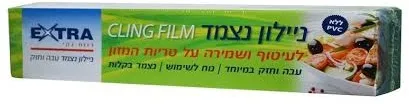 ניילון נצמד רחב במיוחד באורך 30 מטר וברוחב 30 ס"מ מבית EXTRA