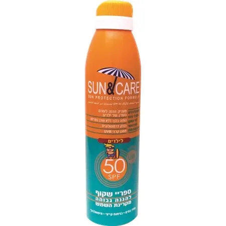 סאן אנד קאר ספריי שקוף להגנה מהשמש לילדים SPF50 UVA – נפח 200 מ"ל